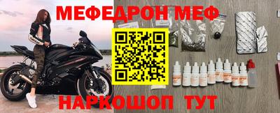 каннабис Кулебаки