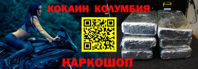 каннабис Кулебаки