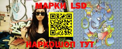 каннабис Кулебаки