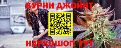 скорость mdpv Кумертау