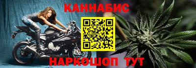 скорость mdpv Кумертау