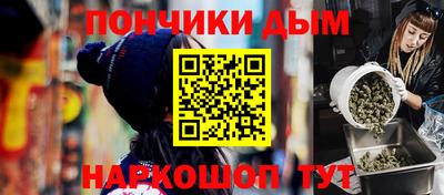 скорость mdpv Кумертау