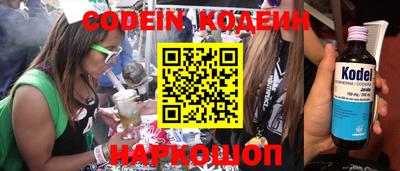 каннабис Кулебаки
