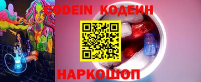 скорость mdpv Кумертау
