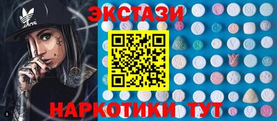скорость Кунгур