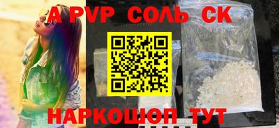 каннабис Кулебаки