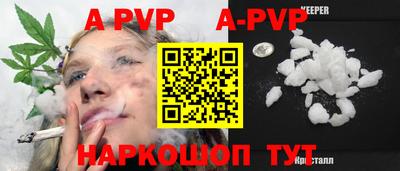 скорость Кунгур