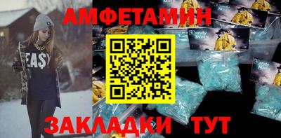 скорость mdpv Кумертау