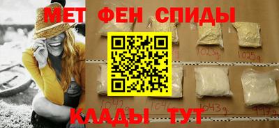 скорость mdpv Кумертау