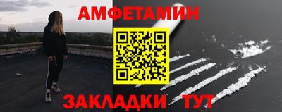 скорость Кунгур