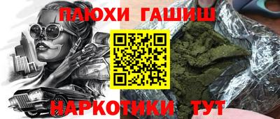 скорость Кунгур
