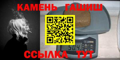 скорость mdpv Кумертау