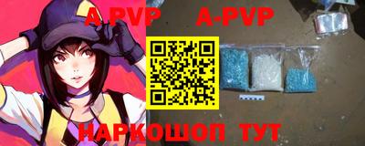 скорость mdpv Кумертау